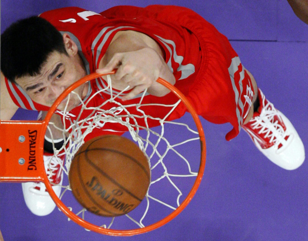 曼城门将埃 曼城门将埃