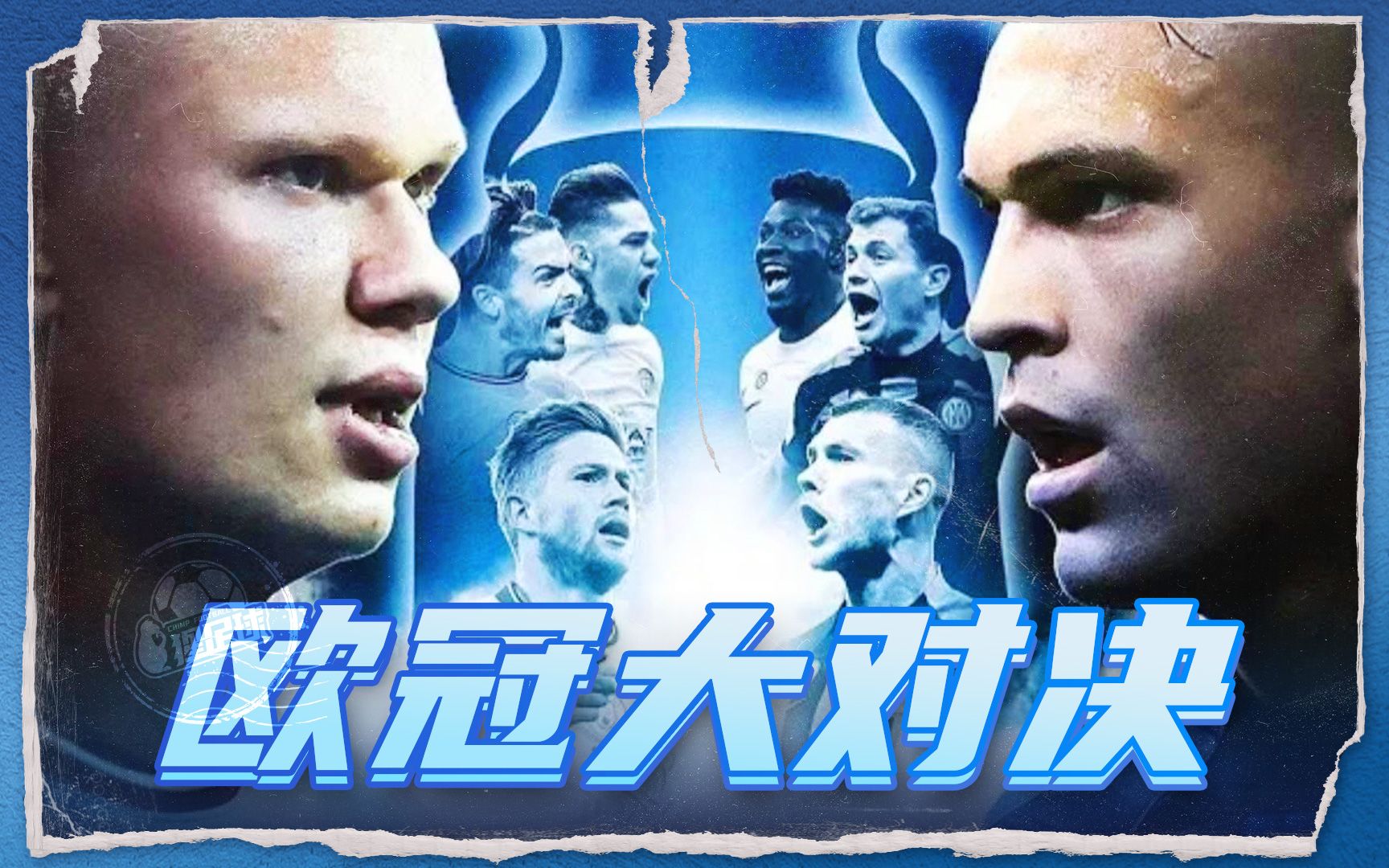 同时年轻的 同时年轻的